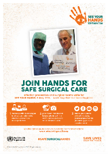 SurgicalPromotionalPoster_A3_EN_tb