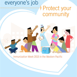 World Immunization week 2015 poster thumbnail